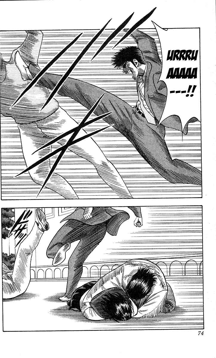 Page 6 Chapter 164 Hareluya II Boy