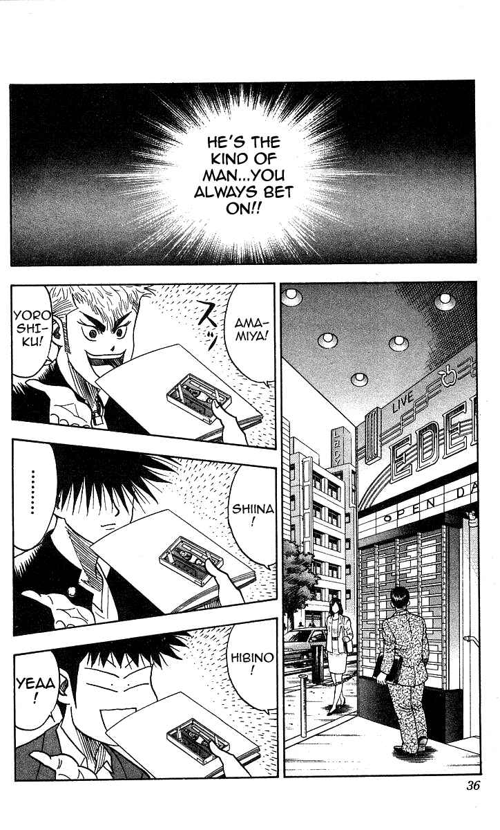 Page 10 Chapter 126 Hareluya II Boy