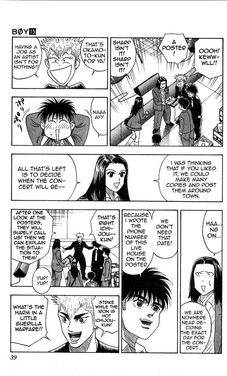 Page 13 Chapter 126 Hareluya II Boy