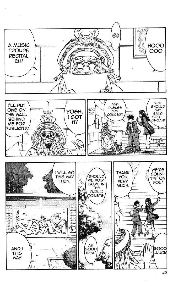 Page 16 Chapter 126 Hareluya II Boy