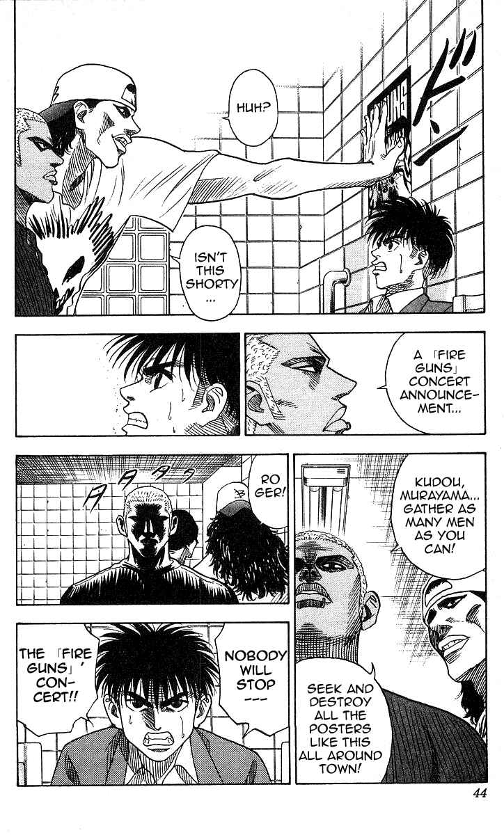 Page 18 Chapter 126 Hareluya II Boy