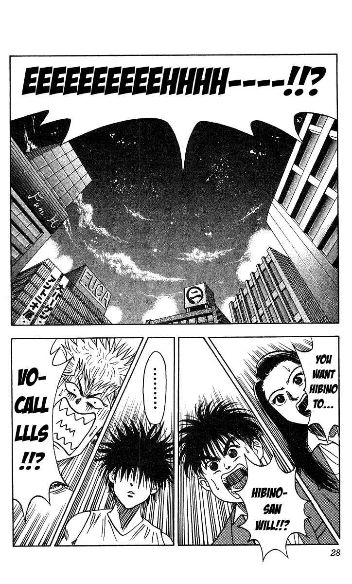 Page 2 Chapter 126 Hareluya II Boy