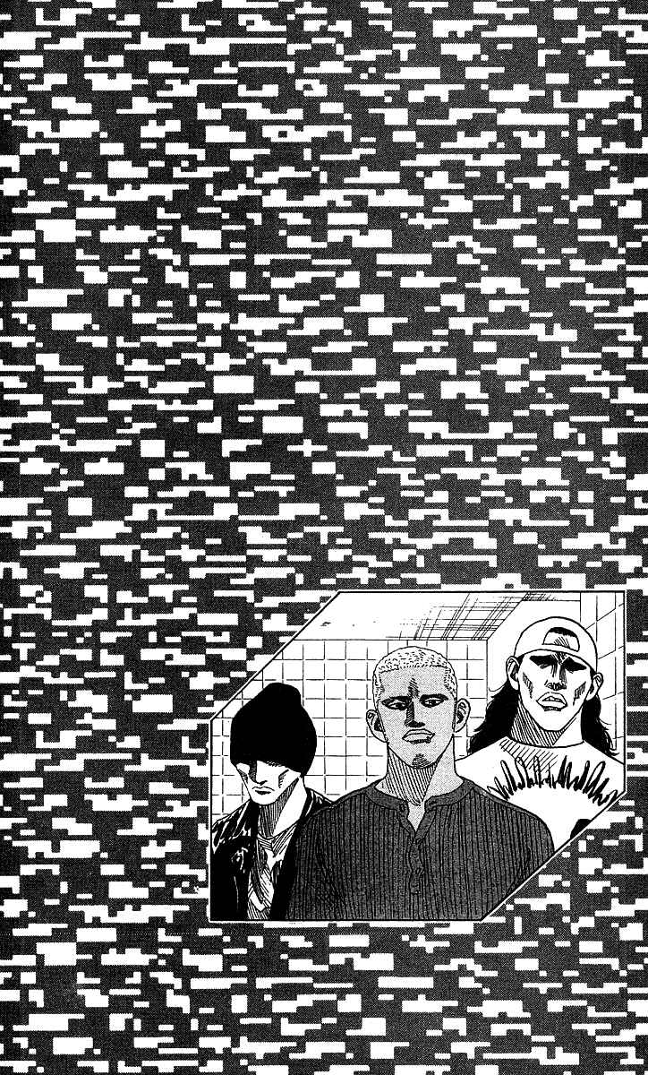 Page 20 Chapter 126 Hareluya II Boy