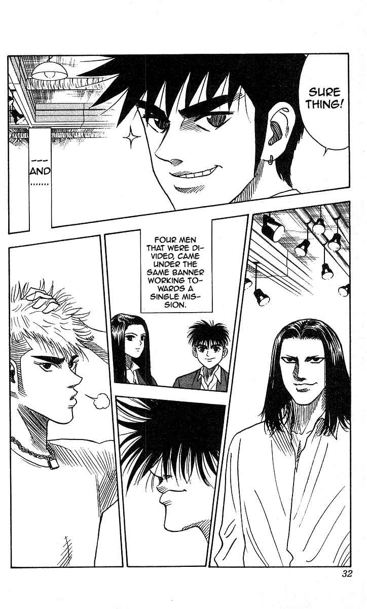 Page 6 Chapter 126 Hareluya II Boy