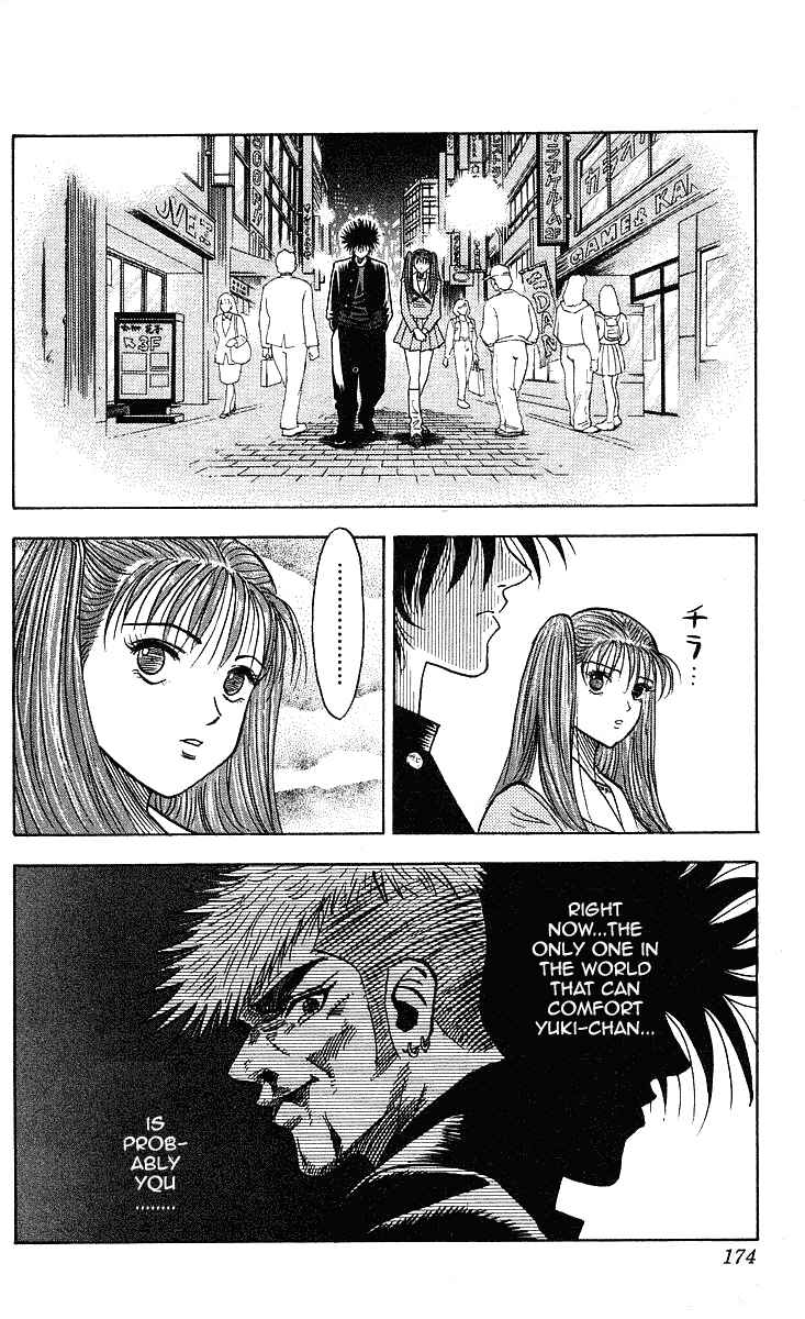 Page 10 Chapter 214 Hareluya II Boy