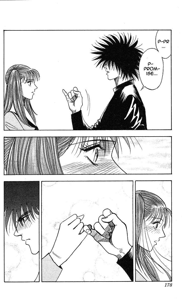Page 14 Chapter 214 Hareluya II Boy