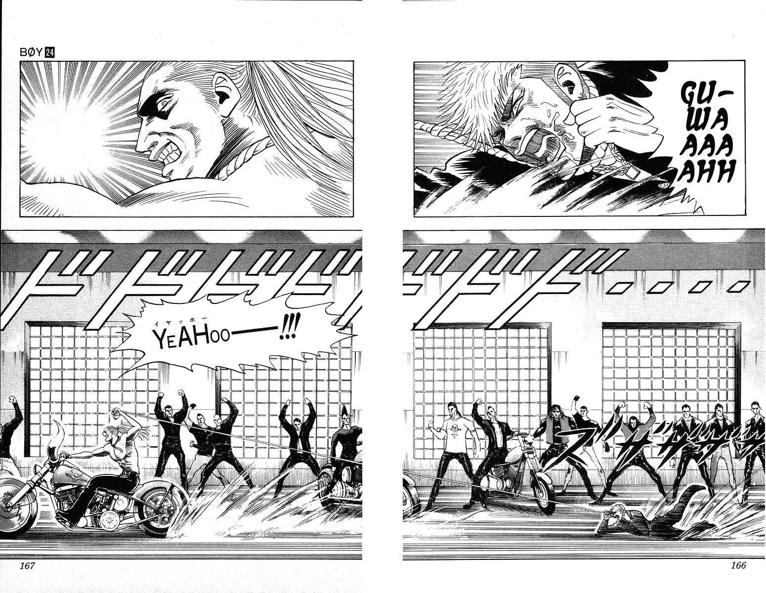 Page 3 Chapter 214 Hareluya II Boy