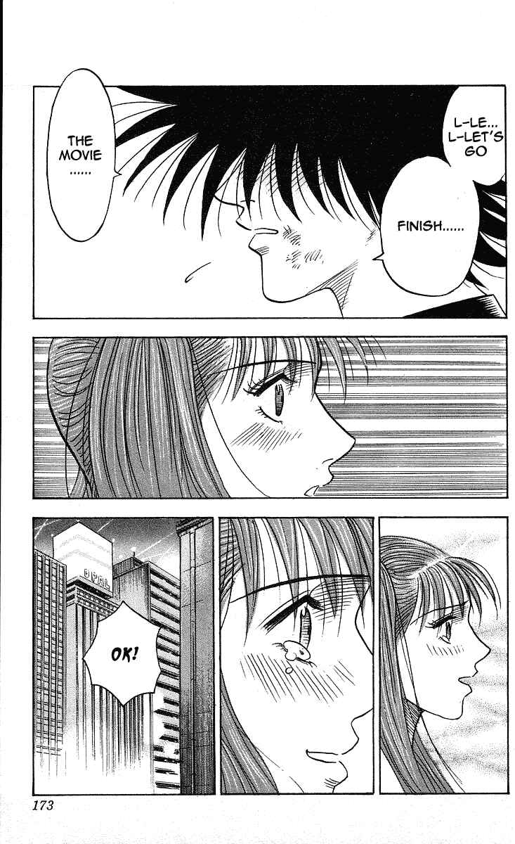 Page 9 Chapter 214 Hareluya II Boy