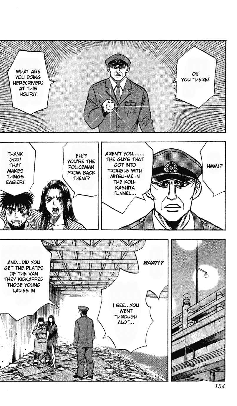 Page 10 Chapter 285 Hareluya II Boy