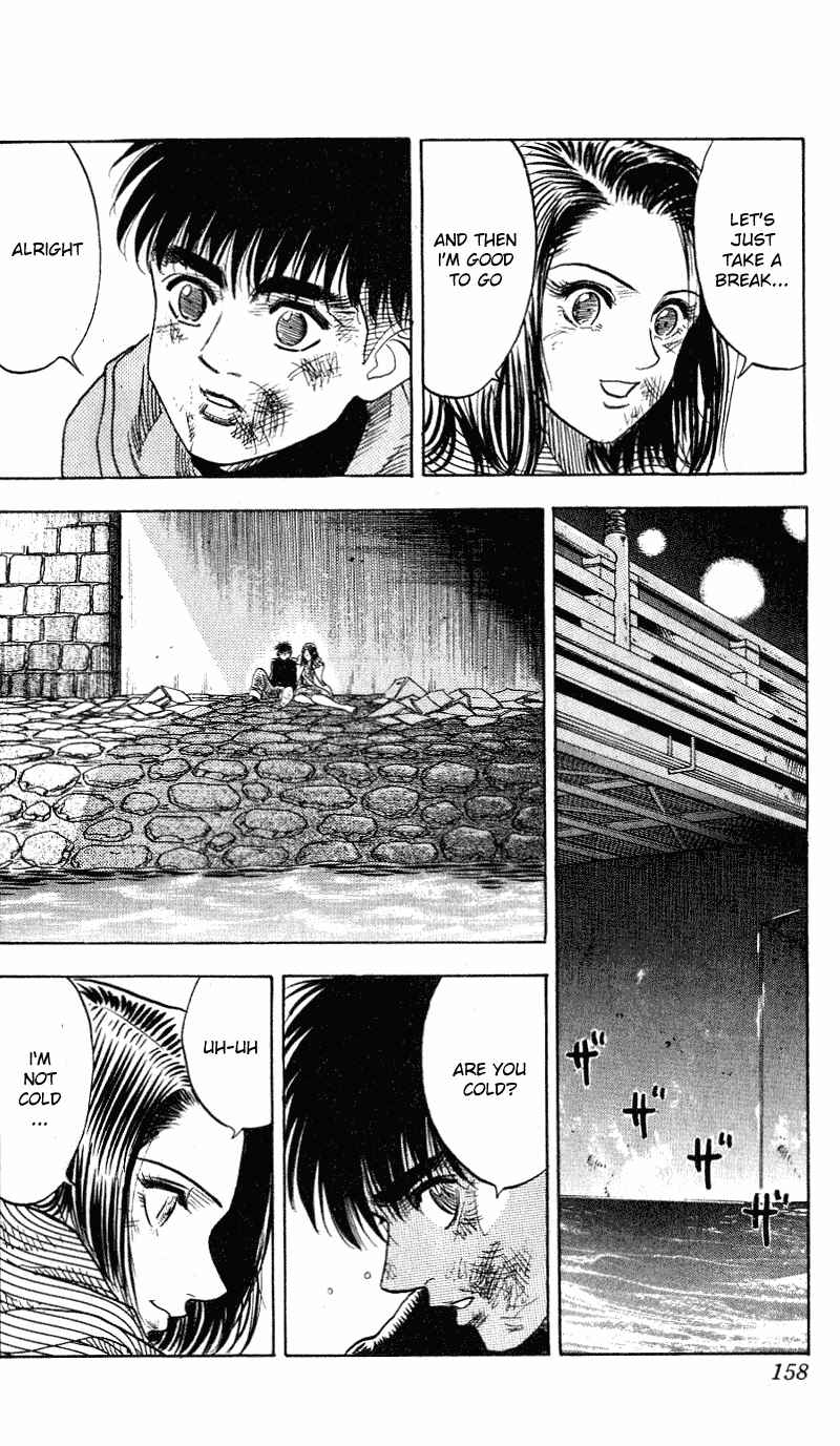 Page 14 Chapter 285 Hareluya II Boy