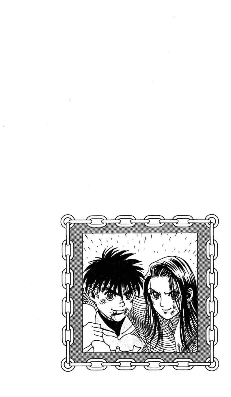 Page 18 Chapter 285 Hareluya II Boy