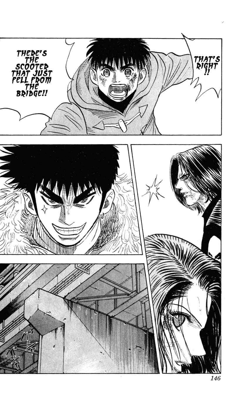 Page 2 Chapter 285 Hareluya II Boy