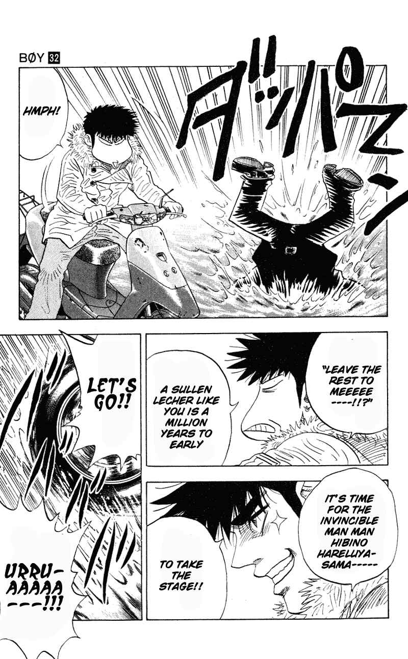 Page 5 Chapter 285 Hareluya II Boy