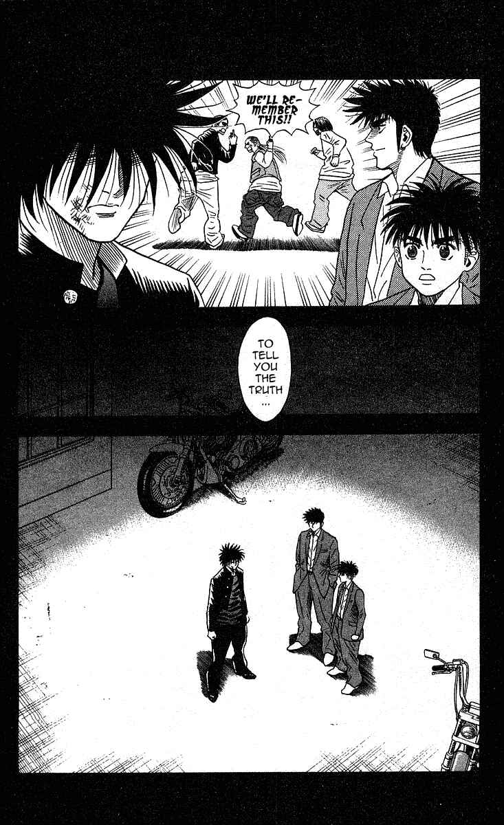 Page 11 Chapter 224 Hareluya II Boy