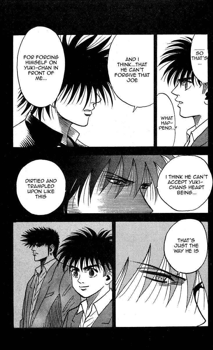 Page 12 Chapter 224 Hareluya II Boy