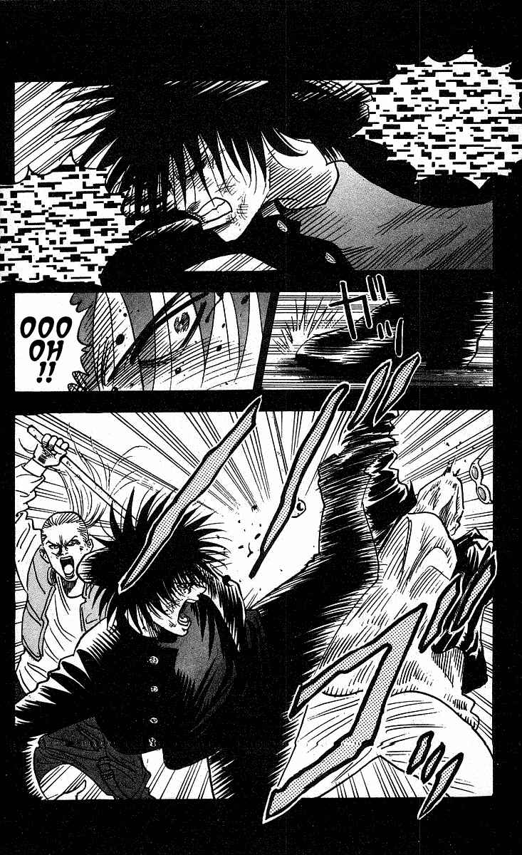 Page 15 Chapter 224 Hareluya II Boy