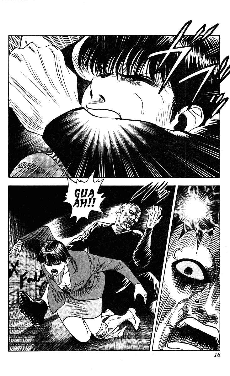Page 15 Chapter 206 Hareluya II Boy