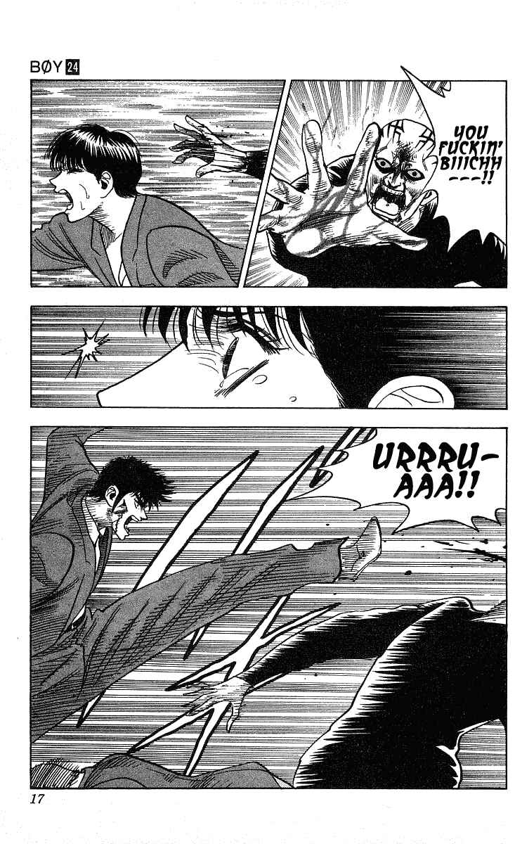 Page 16 Chapter 206 Hareluya II Boy