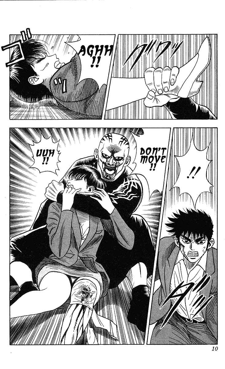 Page 9 Chapter 206 Hareluya II Boy