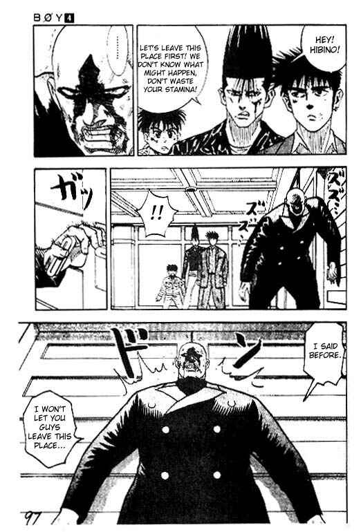 Page 11 Chapter 30 Hareluya II Boy