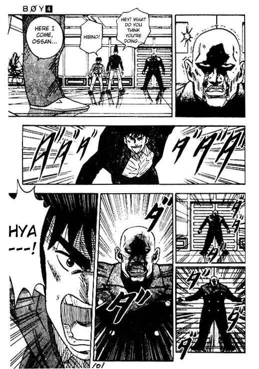 Page 15 Chapter 30 Hareluya II Boy