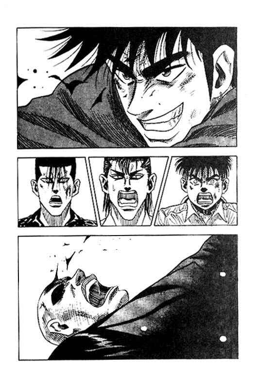 Page 2 Chapter 30 Hareluya II Boy