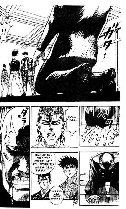 Page 8 Chapter 30 Hareluya II Boy