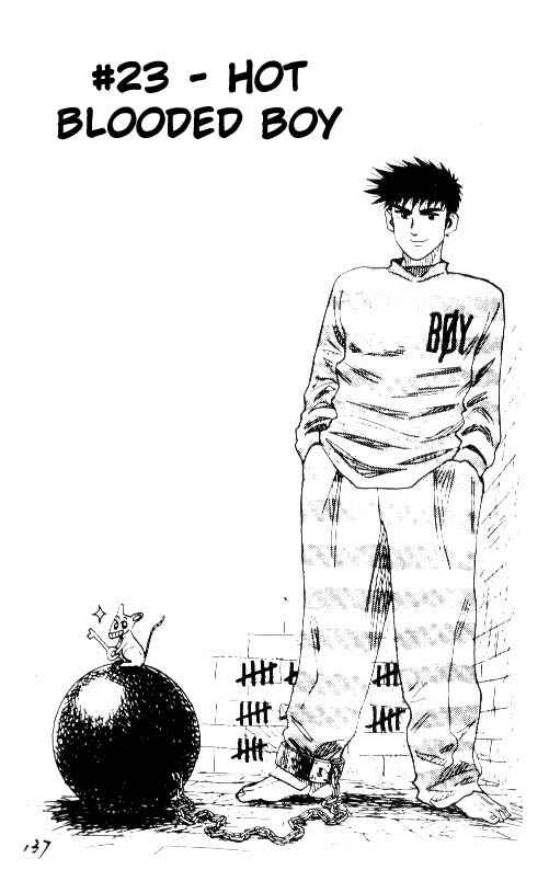 Page 1 Chapter 23 Hareluya II Boy