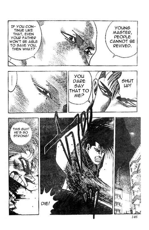 Page 10 Chapter 23 Hareluya II Boy