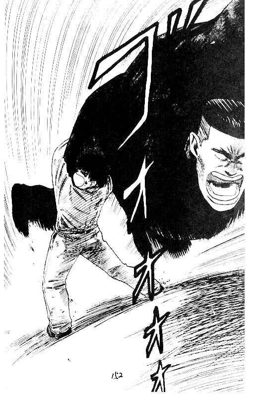 Page 16 Chapter 23 Hareluya II Boy