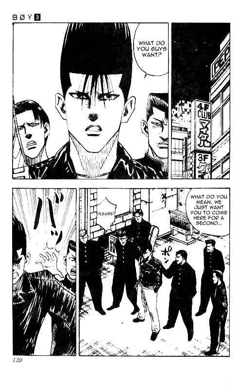 Page 3 Chapter 23 Hareluya II Boy
