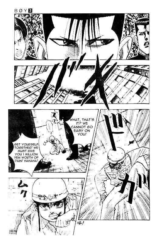 Page 5 Chapter 23 Hareluya II Boy