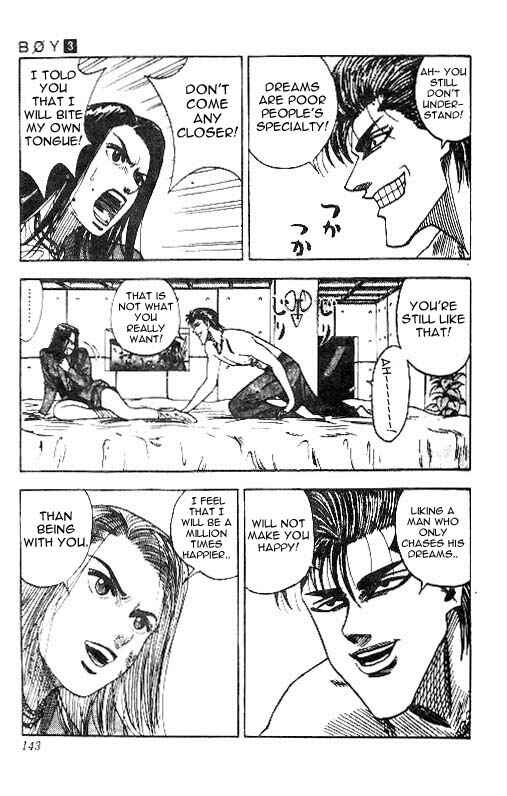 Page 7 Chapter 23 Hareluya II Boy