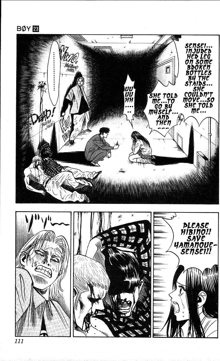 Page 4 Chapter 202 Hareluya II Boy