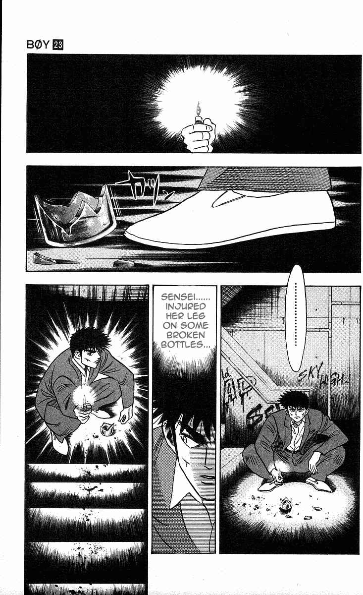 Page 8 Chapter 202 Hareluya II Boy