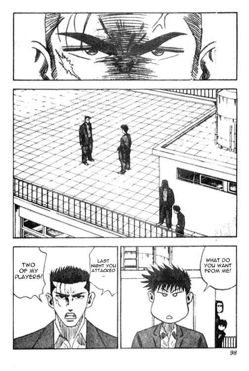 Page 12 Chapter 39 Hareluya II Boy