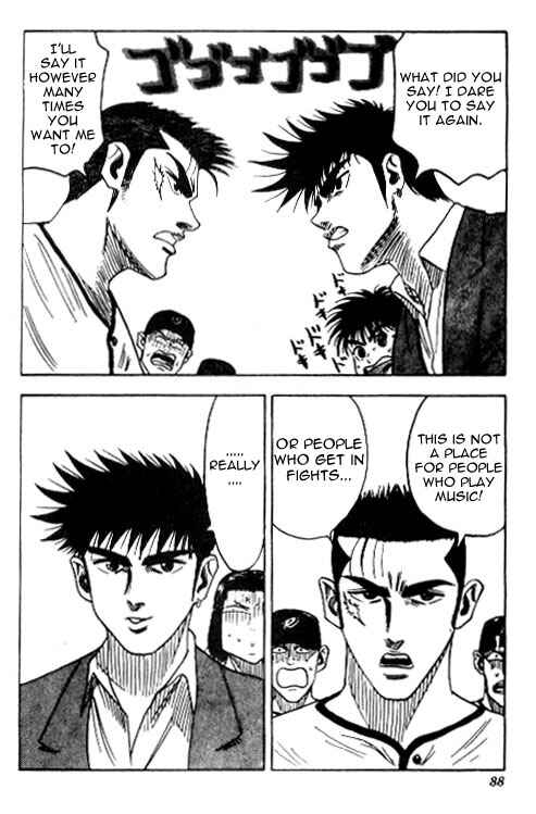 Page 2 Chapter 39 Hareluya II Boy