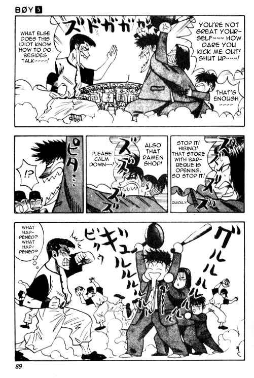 Page 3 Chapter 39 Hareluya II Boy