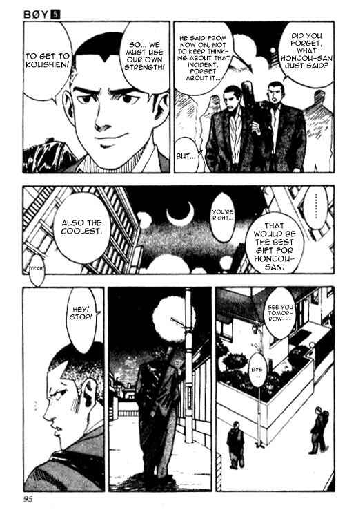 Page 9 Chapter 39 Hareluya II Boy
