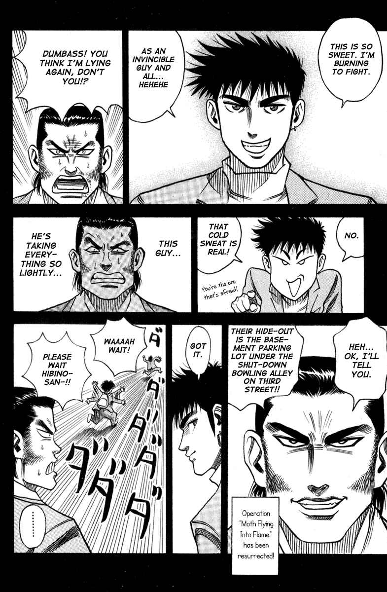 Page 10 Chapter 5 Hareluya II Boy