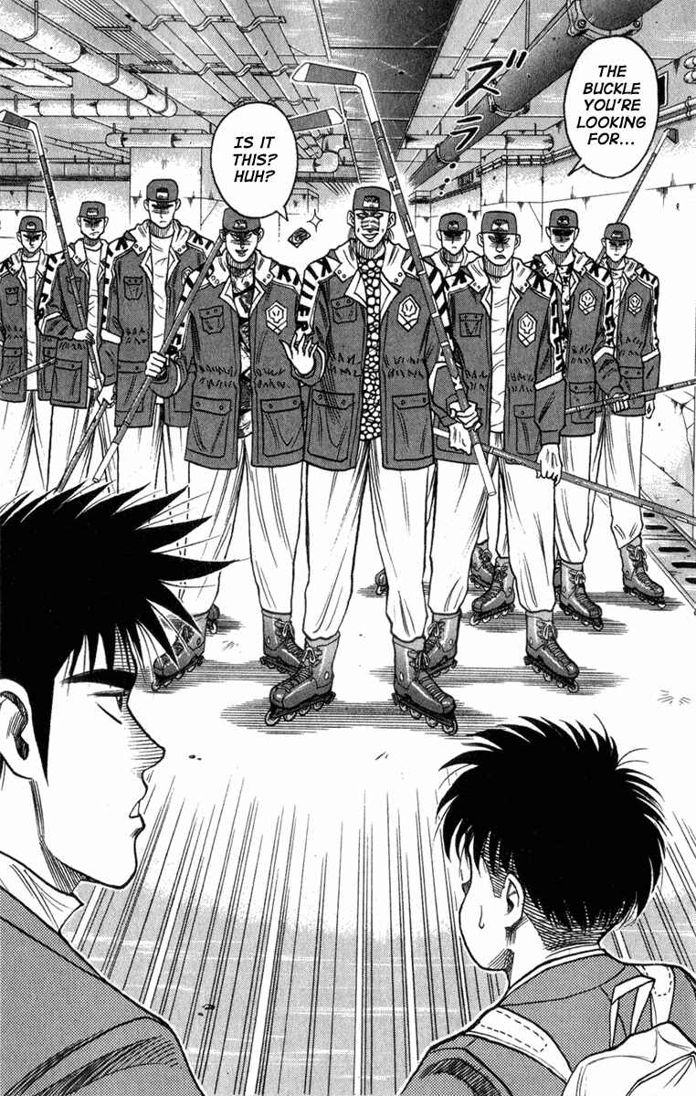 Page 15 Chapter 5 Hareluya II Boy