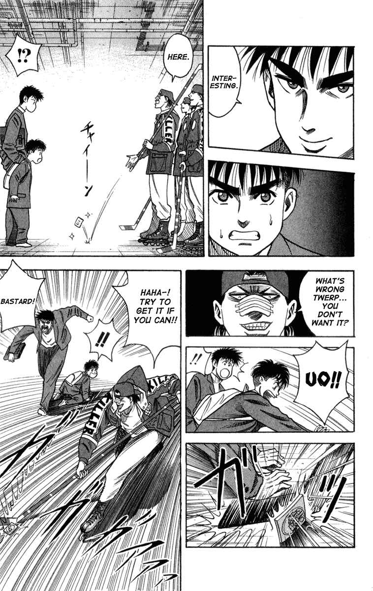 Page 17 Chapter 5 Hareluya II Boy