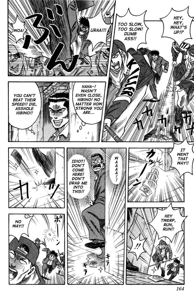 Page 18 Chapter 5 Hareluya II Boy