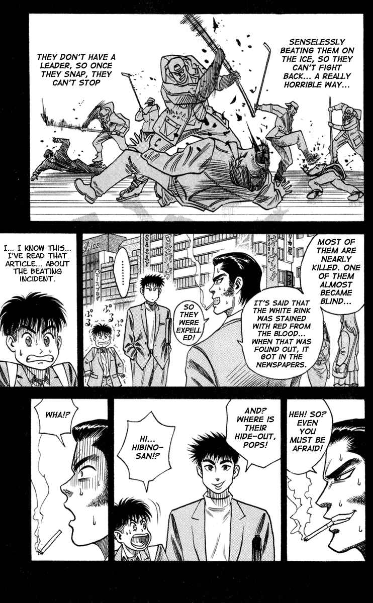 Page 9 Chapter 5 Hareluya II Boy