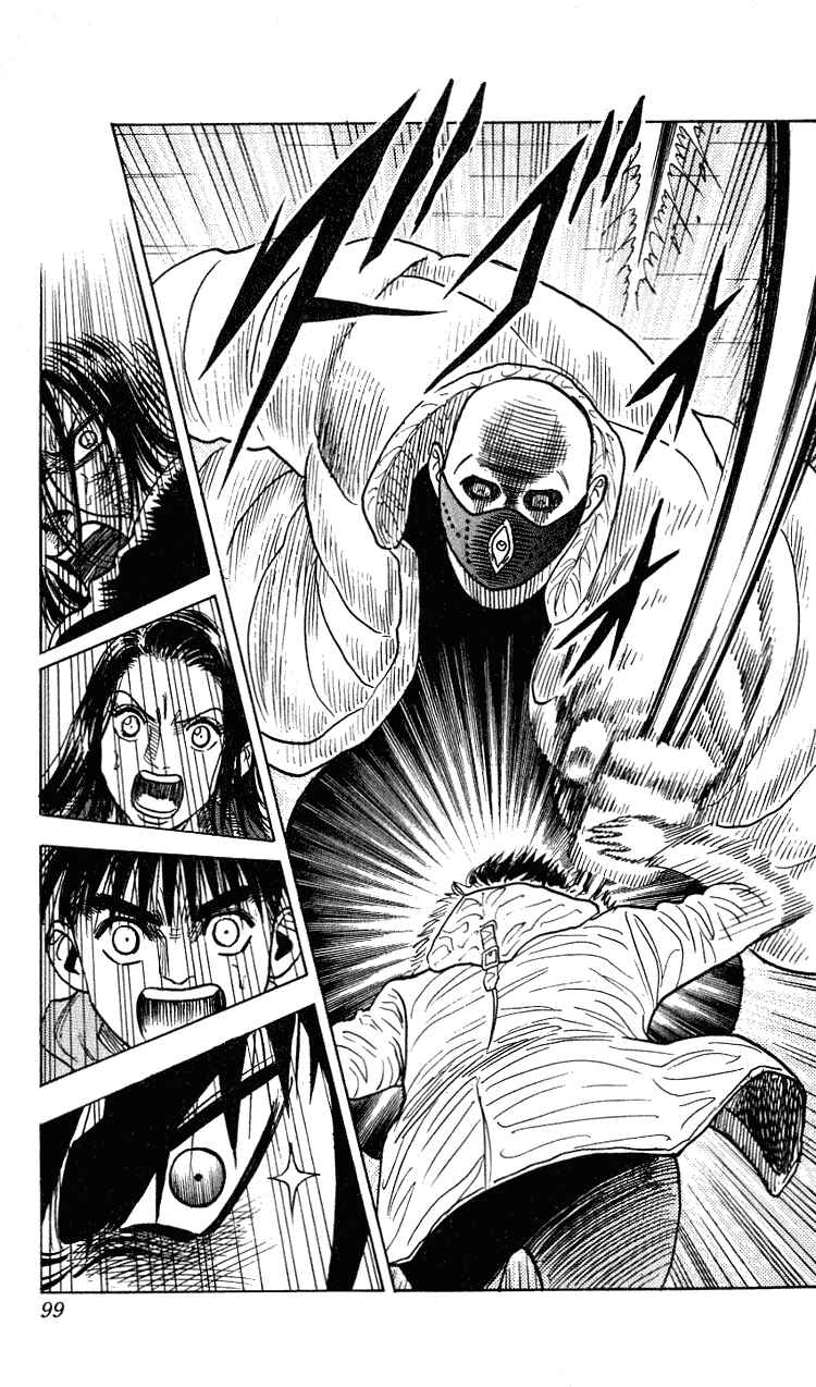 Page 11 Chapter 273 Hareluya II Boy