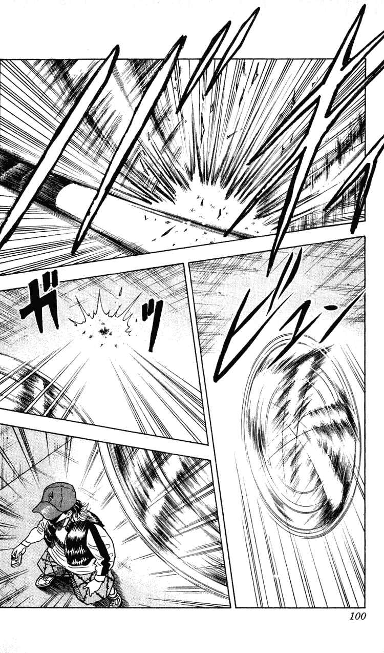 Page 12 Chapter 273 Hareluya II Boy