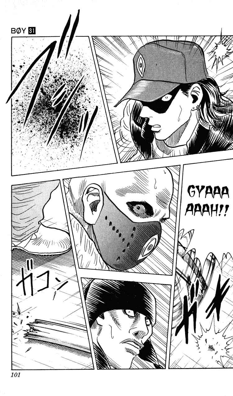 Page 13 Chapter 273 Hareluya II Boy