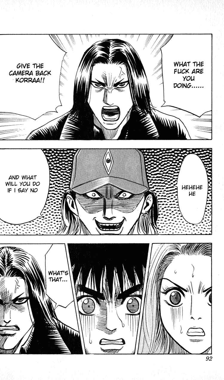 Page 4 Chapter 273 Hareluya II Boy