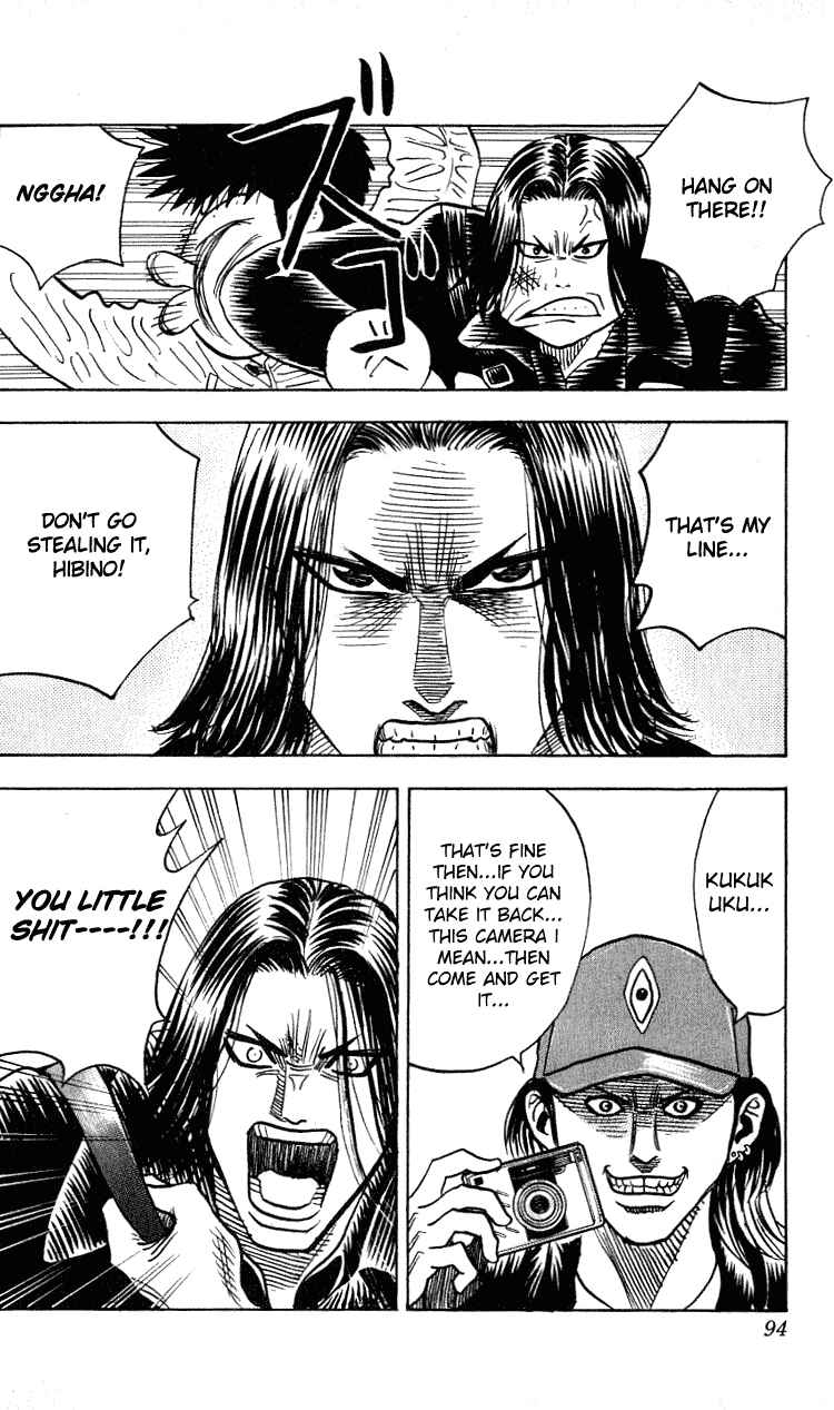 Page 6 Chapter 273 Hareluya II Boy
