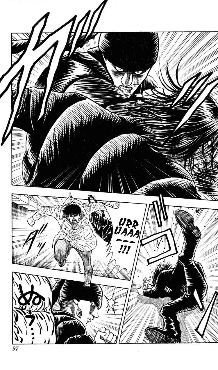 Page 9 Chapter 273 Hareluya II Boy